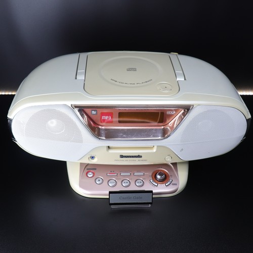 Panasonic mdx61 system - md,