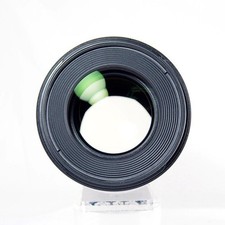 Canon EF 100mm F2.8L Macro IS