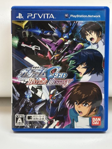 Bandai namco mobile - bandai, suit