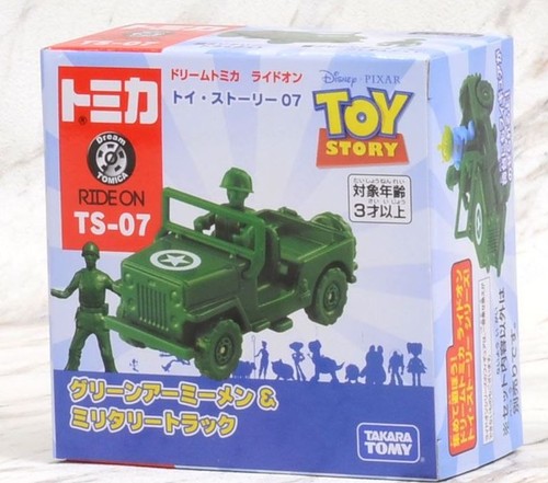 Tomica toy story army - story,