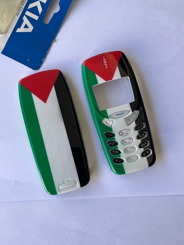 Nokia 3310 housing cover - 3310,