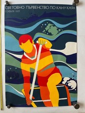 World Canoe Kayak