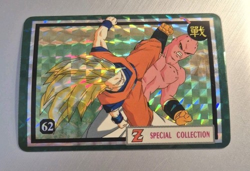 Dragonball carte prism - z,