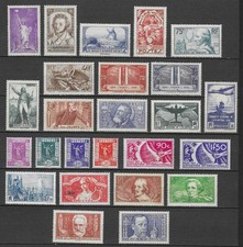 🌟📅 RARE 1936 ANNÉE