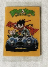 Carte Dragon Ball Itajaga