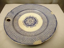 Assiette Chauffante Antique