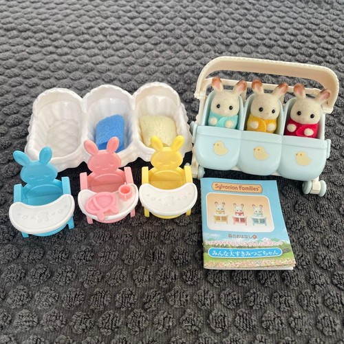 Sylvanian families chocolat - families,
