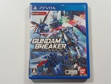 GUNDAM BREAKER SONY