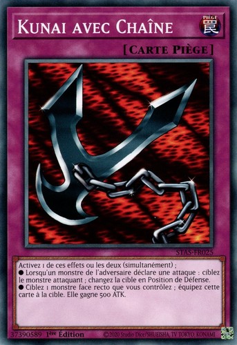 Kunai avec chaîne - kunai,