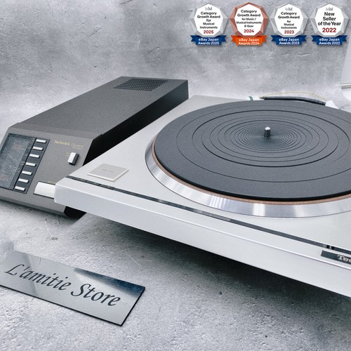 Technics 10mk3 record - technics,