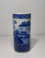 Pot à pinceau ancien en