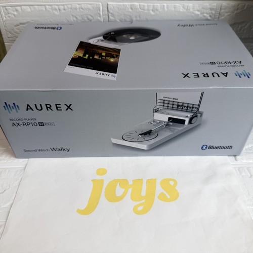 Platine vinyle rechargeable