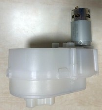 PEG PEREGO Motoréducteur Avec Démarreur 24V Polaris Rzr 900 - Gaucho XP  nuovo