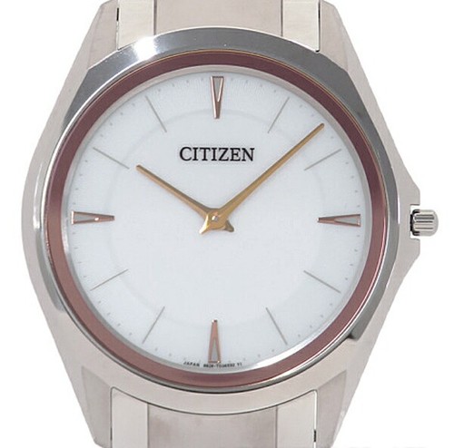 Montre solaire citizen - solaire,