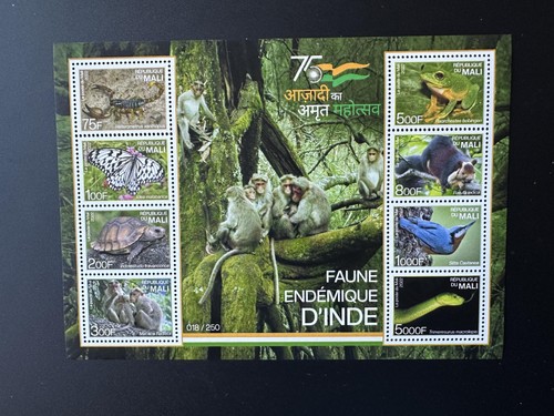 Mali 2022 faune - mi., ?