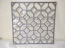 Superbe Vitrail  51 x 51 cm