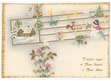 1967 Décorations De Noël