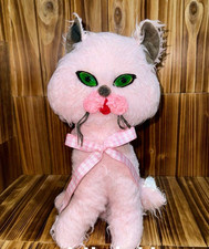 Knicker bocker 1950s Vintage Doll Plush Antique CAT PINK USED /RARE Discontinued