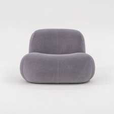 2023 Yabu Pushelberg for Ligne Roset Pukka Lounge Chair Gentle Iron Grey Fabric