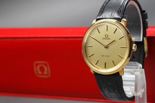[Near MINT] Vintage Omega De