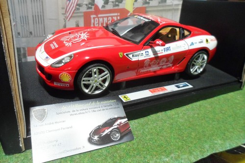 Ferrari 599 gtb - ferrari, fiorano