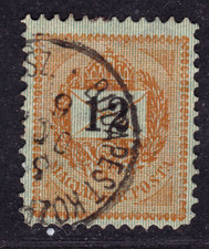TIMBRE 1888-99 HONGRIE  -OBL