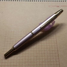 Pilot Capless Decimo 2017 Limited Edition Sakura 18K-750 EF #1014