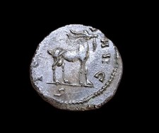 Antoninien De Gallien