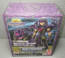 Sphynx Pharaoh Surplice - Saint Seiya Myth Cloth Hades - BANDAI 2014 Tamashii