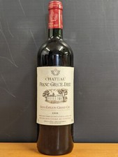 SAINT-EMILION - 2006 - CHATEAU