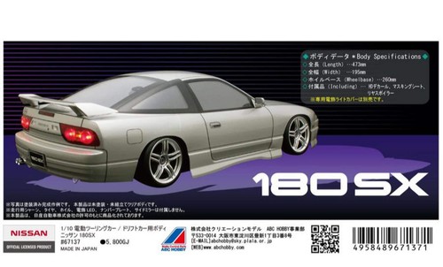 Abc hobby body drift - 1/10, rc