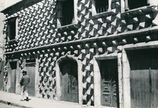 PORTUGAL c. 1950 - La Casa dos Bicos Lisbon Wooden Doors - Div 11697