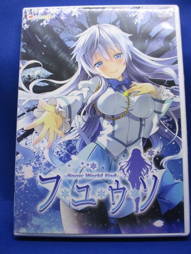 Fuyu uso snow - world,