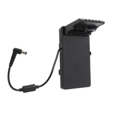 V Mount Battery Adapter Plate