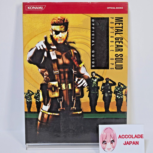 Guide officiel metal gear - officiel,