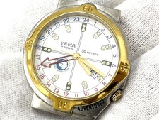 [Battery replaced] YEMA Adventure Watch Made in France