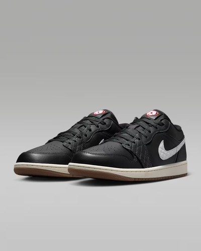 Io2047 001 nike - jordan, 1