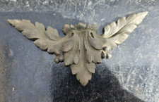 1 ELEMENT FRONTON LOUIS XV