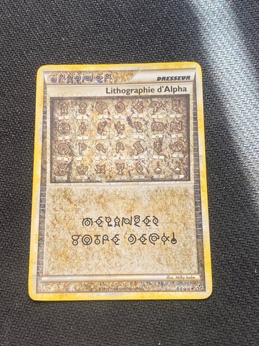 Carte pokémon lithographie - pokémon,