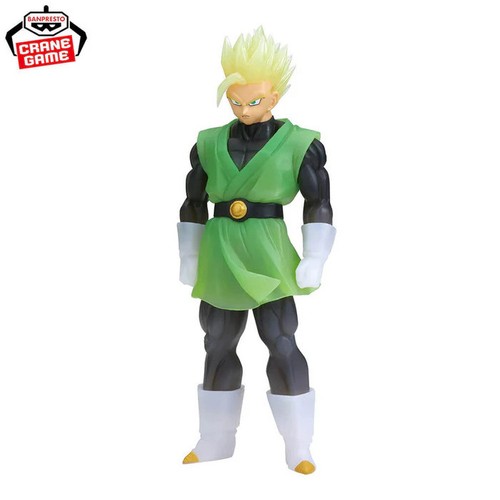 Figurine son gohan ssj - son,