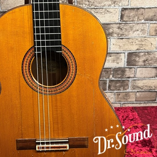 Guitare classique yamaha - guitare, gc-7f
