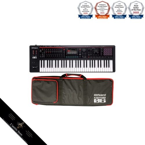 Synthétiseur roland fantom - synthétiseur, fantom-06
