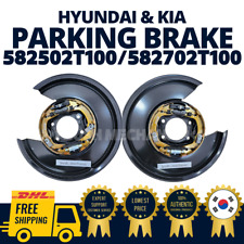 GENUINE OEM Hyundai Kia Parking Brake LH RH Set 582502T100/582702T100