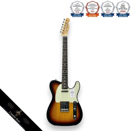Guitare électrique fender - guitare,