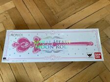 Sailormoon BANDAI Sailor Moon Proplica Spiral Moon Heart Moon Rod new and sealed