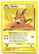 Carte Pokémon Raichu 29/62