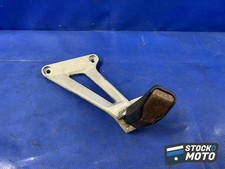 Platine repose pied passager