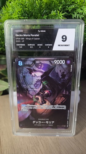 Carte one piece gecko - gecko, moria