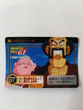 CARTE 141 DRAGON BALL Z GT DBZ