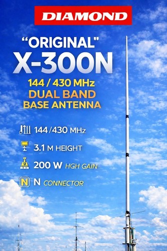 Antenne base diamond - antenne,